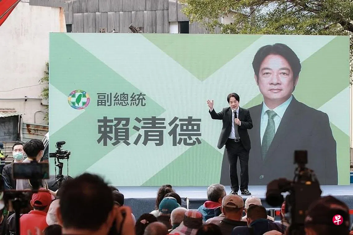 分析：公投后民调蹿升赖清德成绿营储君蔡英文全力打压| 联合早报