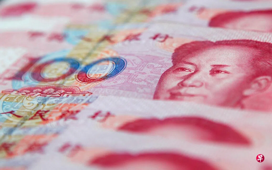 人民币参考汇率两年多来首次破7 | 联合早报