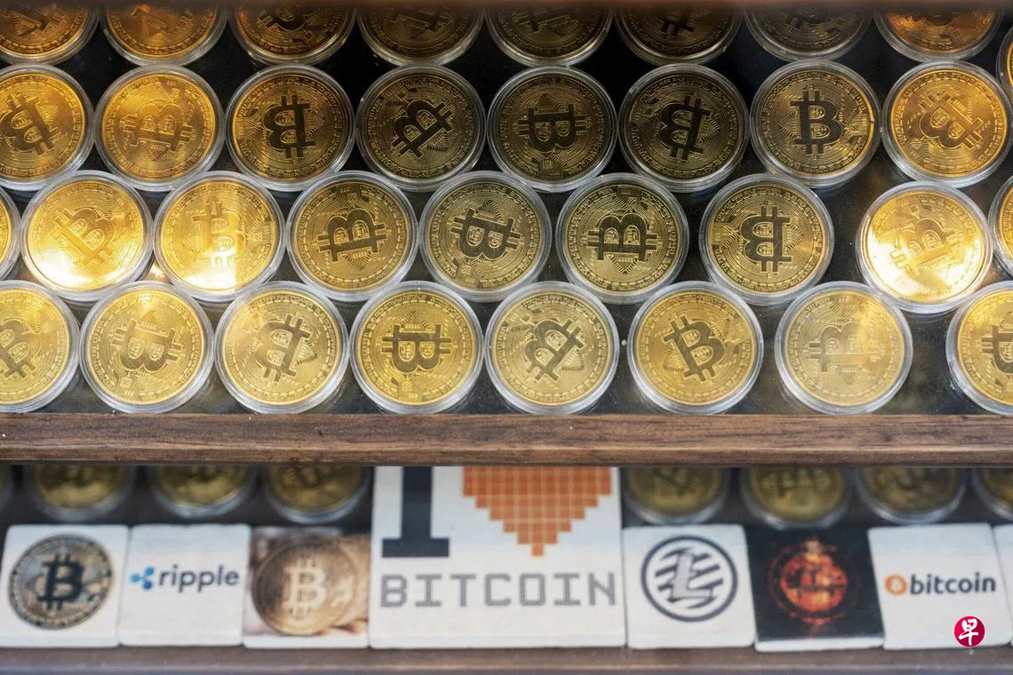 受特朗普支持加密货币提振比特币首次逼近8万美元| 联合早报