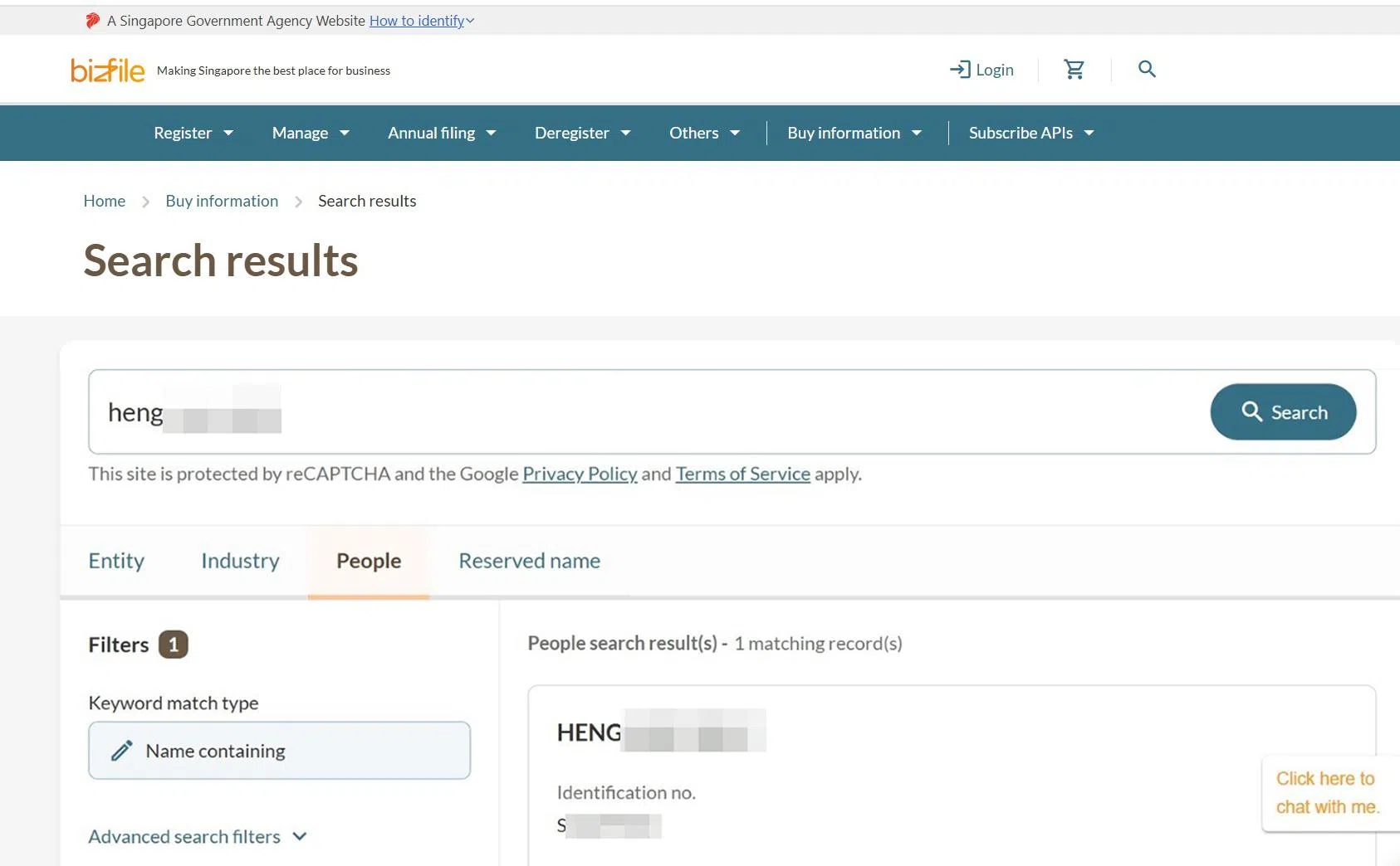 记者星期四（12月12日）晚上尝试输入人名进行搜索时，可看到身份证号码。（取自Bizfile网站）