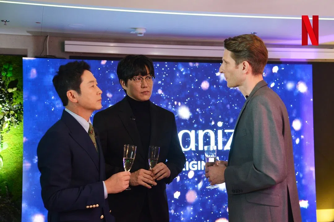 节目走访被称“电子老公”的女性情趣用品的德国公司“Womanizer”。（取自Netflixkr IG）