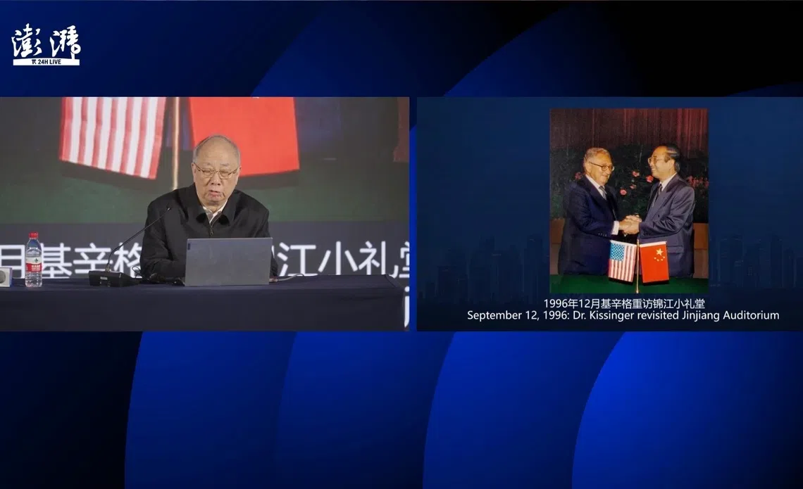 赵启正吁寻找一批真正懂中国的年轻美国人 推动中美关系回暖