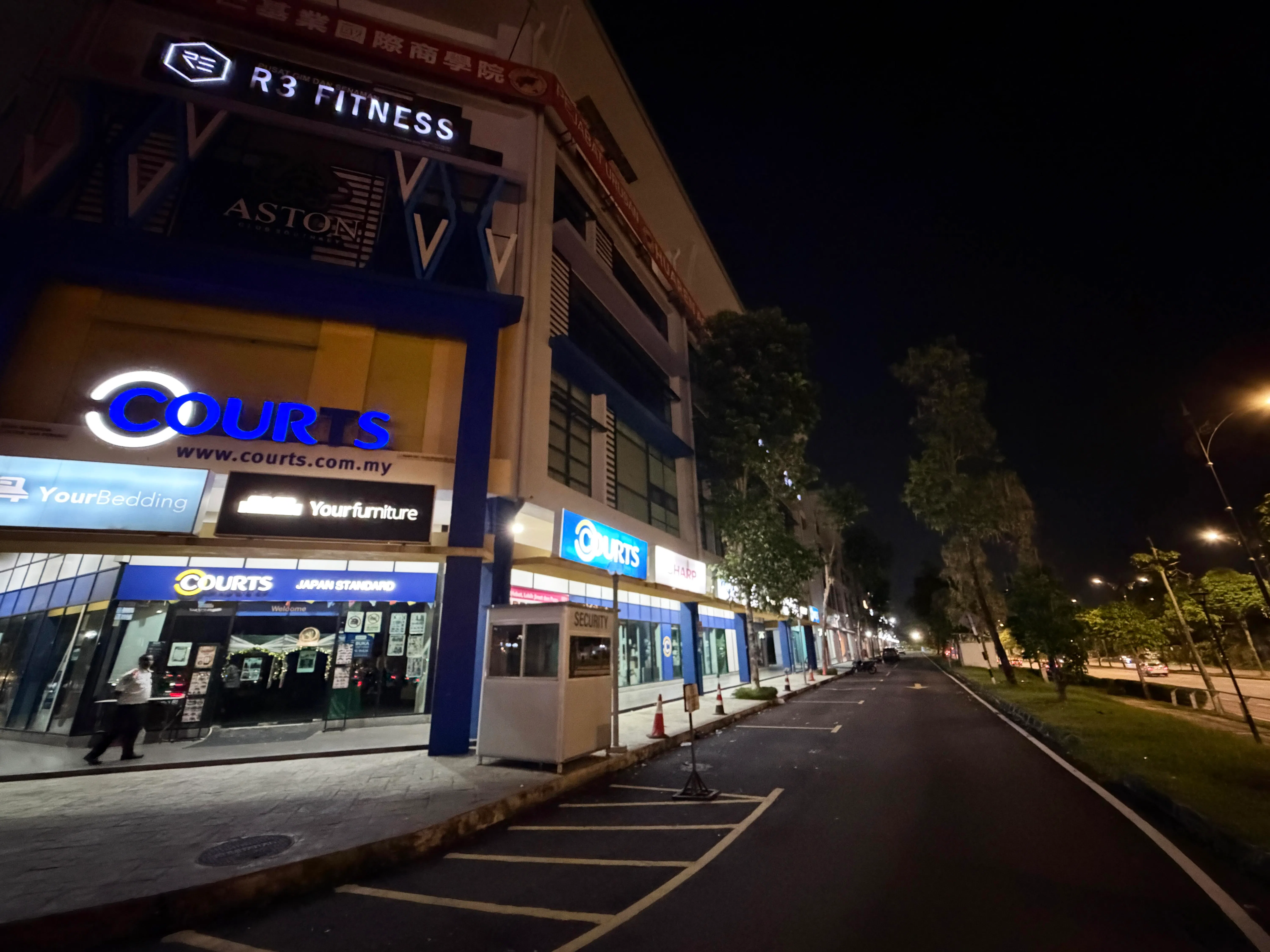 案发地点在新山南钥城毗邻的Bayu Tasek商业中心。（档案照片）