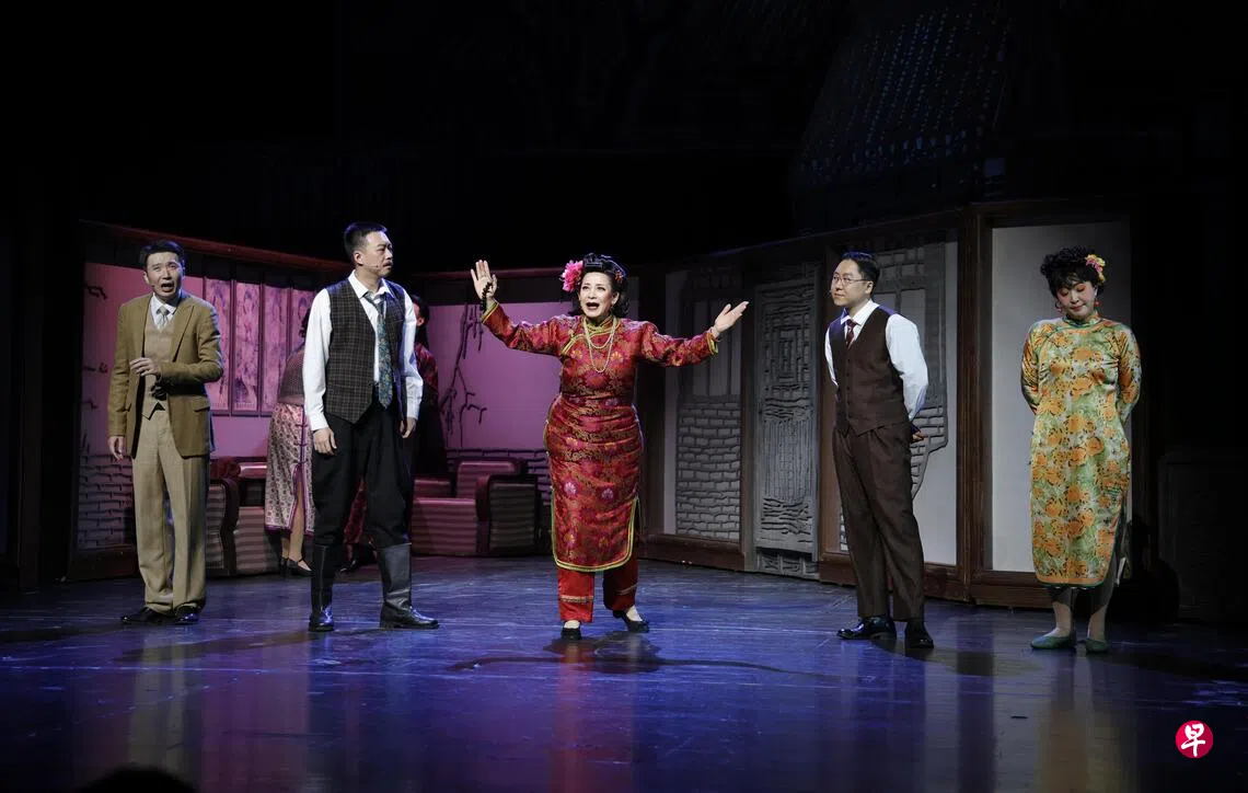 小胡同大时代家国情话剧《四世同堂》登狮城舞台| 联合早报