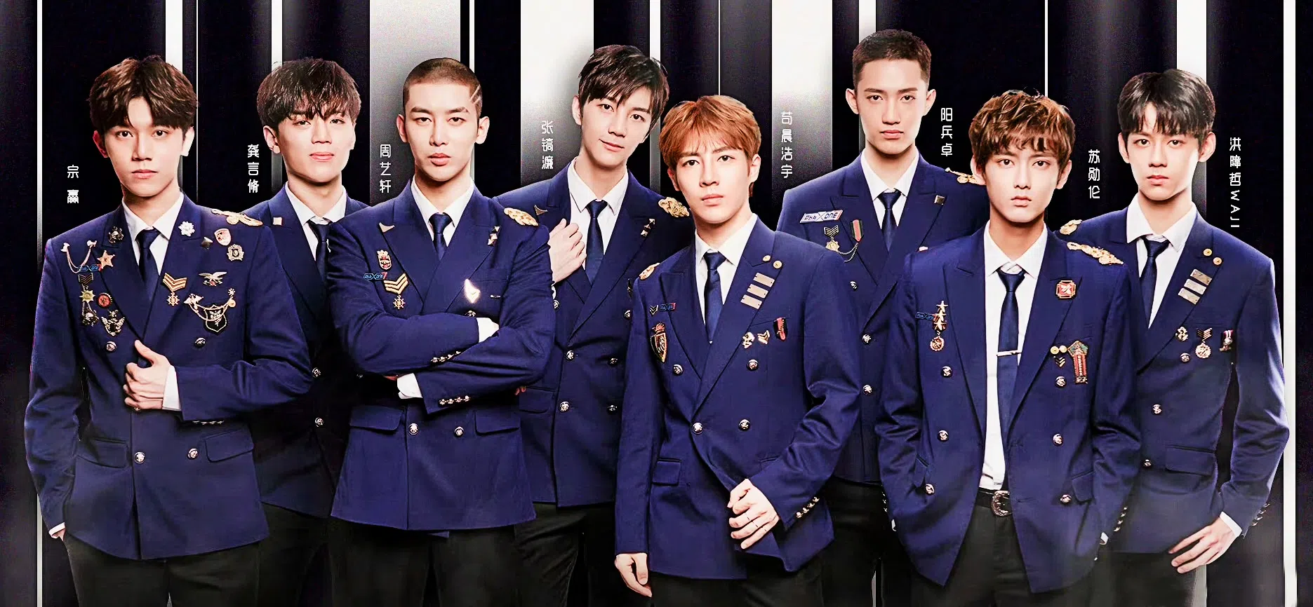 张镐濂（左四）2019年参加男团选秀节目《以团之名》，以亮眼成绩组成限定男团“新风暴”出道。（互联网）