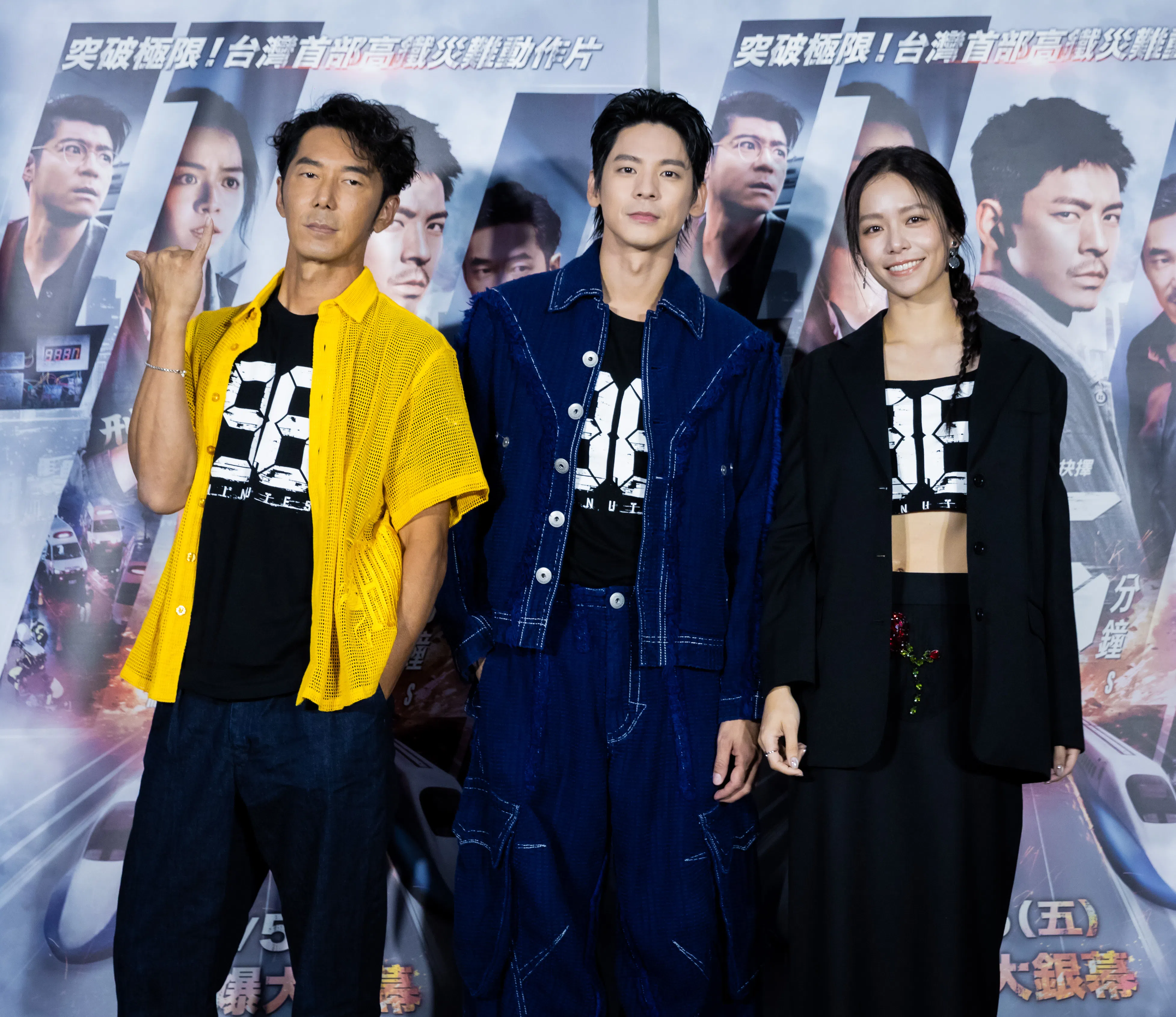 李李仁（左起）、林柏宏和宋芸桦出席《96分钟》在台北的造势活动。（KillerMud Films提供）