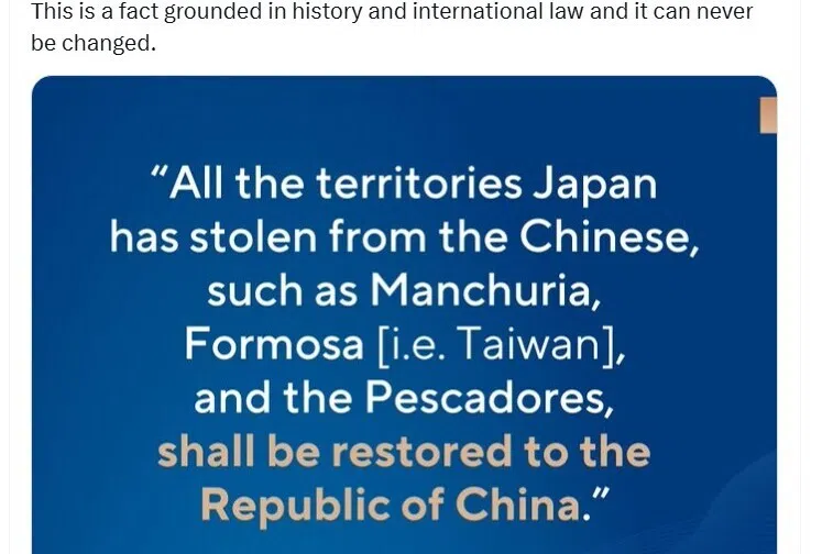 中国外交部发言人林剑周末在社交平台X上发布英文版《开罗公告》节选，重申日本主权范围不包括台湾。（林剑X账号）