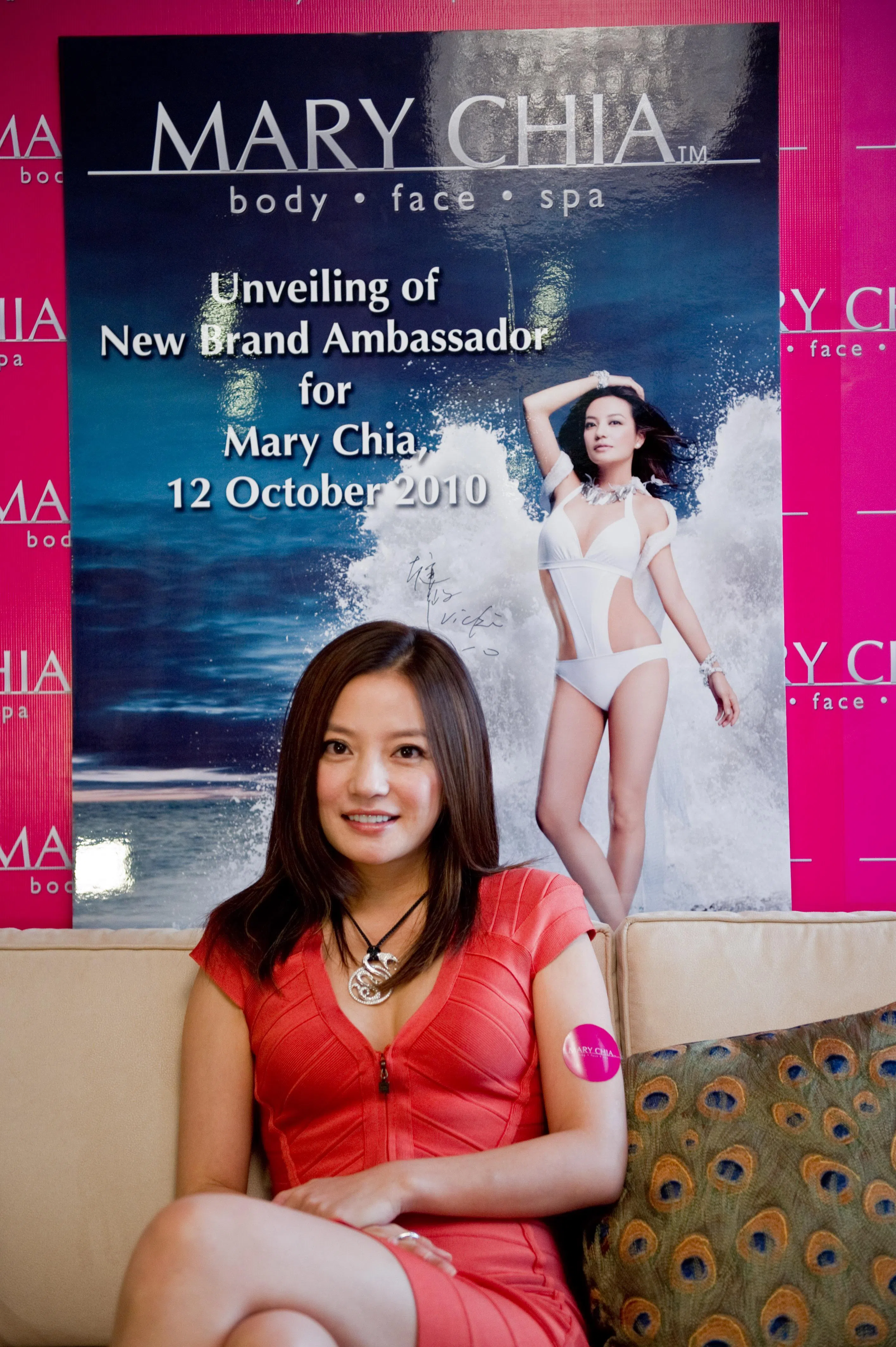 中国艺人赵薇曾在2010年担任谢美丽（MARY CHIA）美容瘦身中心代言人。（谢美丽公司提供）