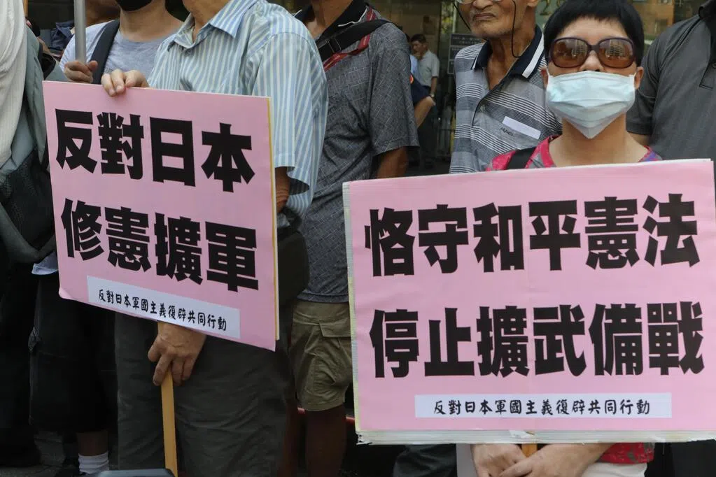 日台交流协会被曝设核避难所　学者：大陆对台核攻击概率“极低”