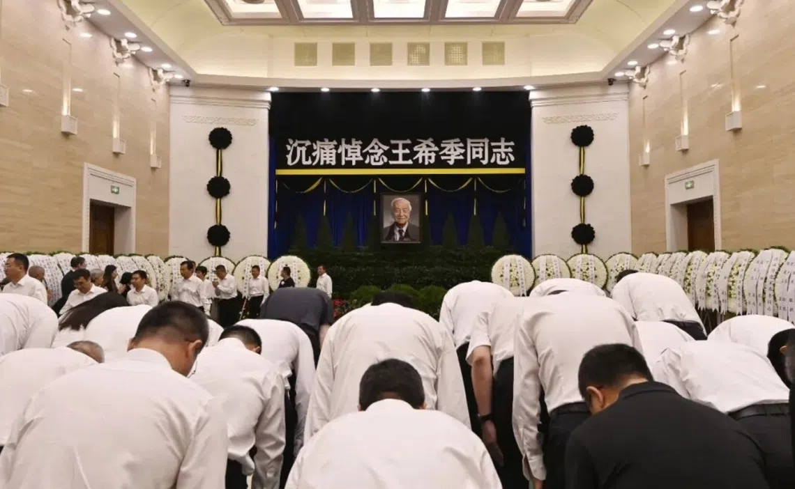 新闻配图