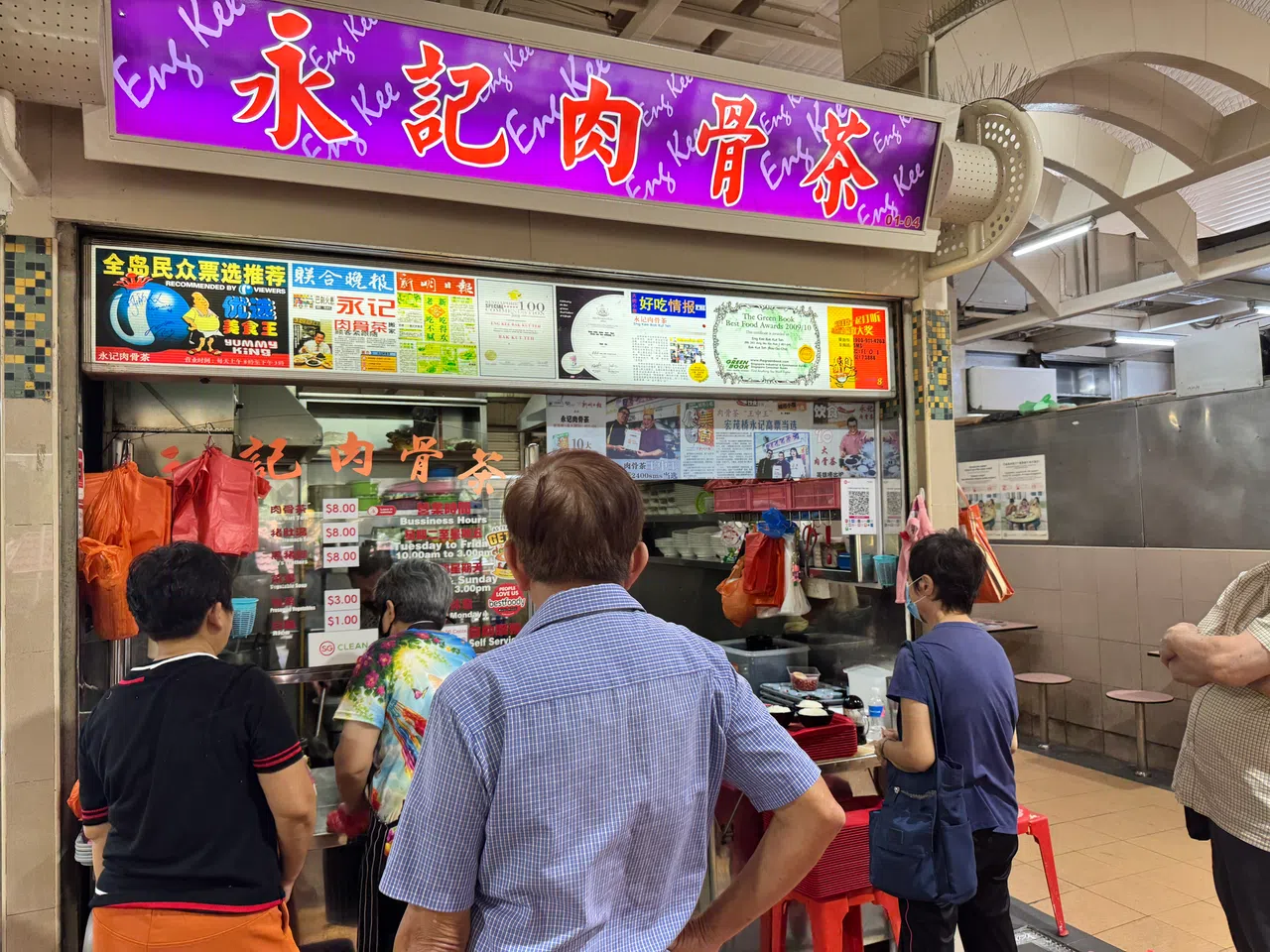 “永记肉骨茶”在宏茂桥一巷的德义阁已开档40年。（翁铭芯摄）