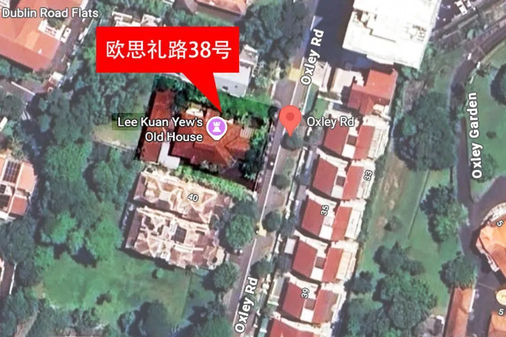 国家文物局经评估后认为，欧思礼路38号具有重大历史和国家意义，它不只是建国总理李光耀的故居，更见证新加坡从殖民地到独立建国期间的关键历史事件。（王彦燕制图）