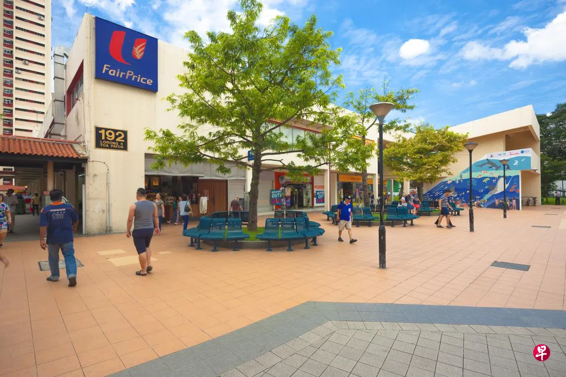 四个大型组屋零售单位推出市场求售| 联合早报