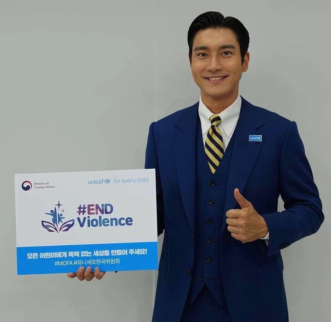 崔始源担任联合国儿童基金会东亚和太平洋地区亲善大使。（取自崔始源IG）