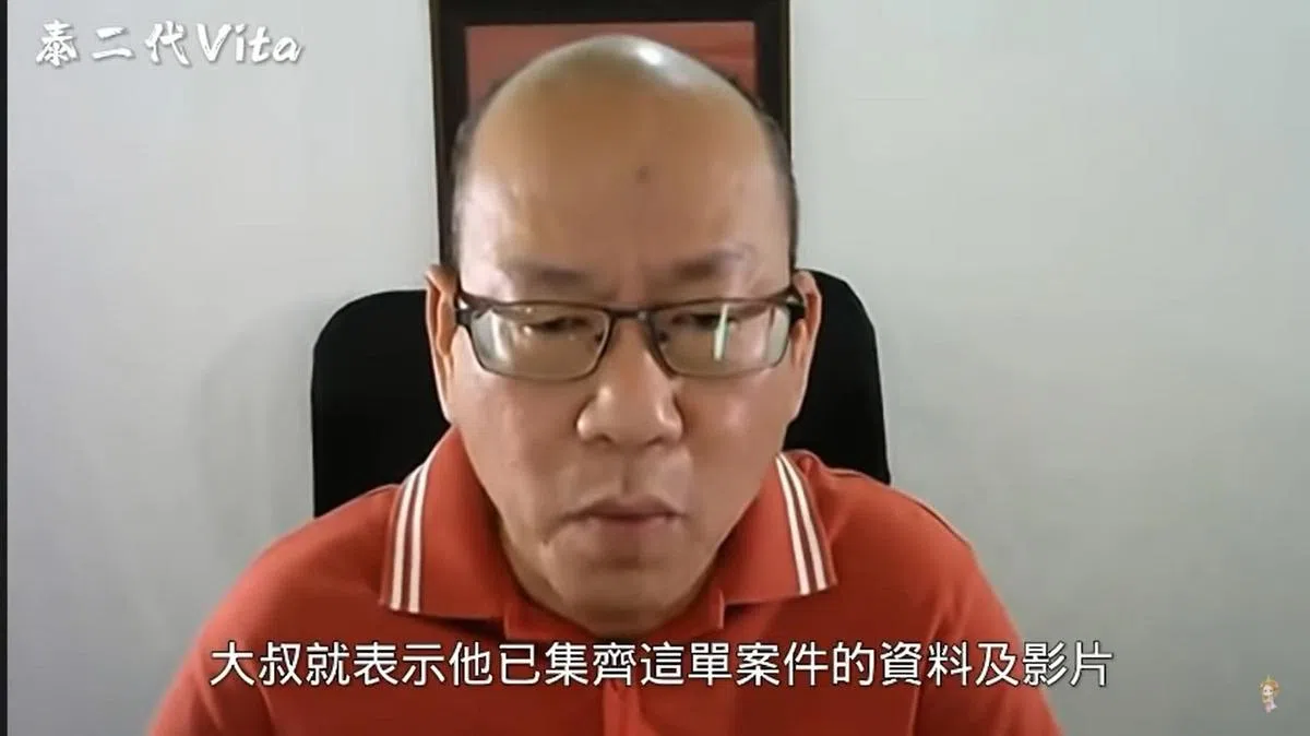 “柯南大叔”想替Tangmo伸冤。（互联网） 