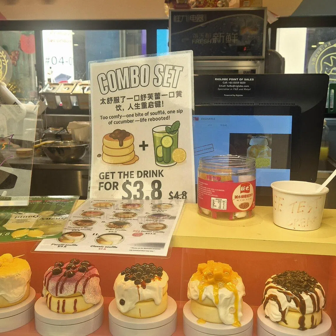 “恩@舒芙蕾”注入本地元素的舒芙蕾。（陈爱薇摄）