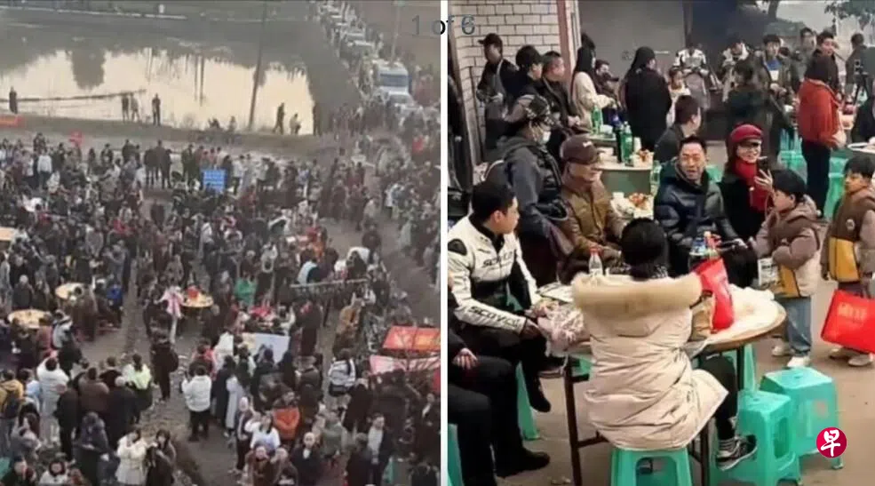 2026���й���һ�������������ǣ���ͷ��