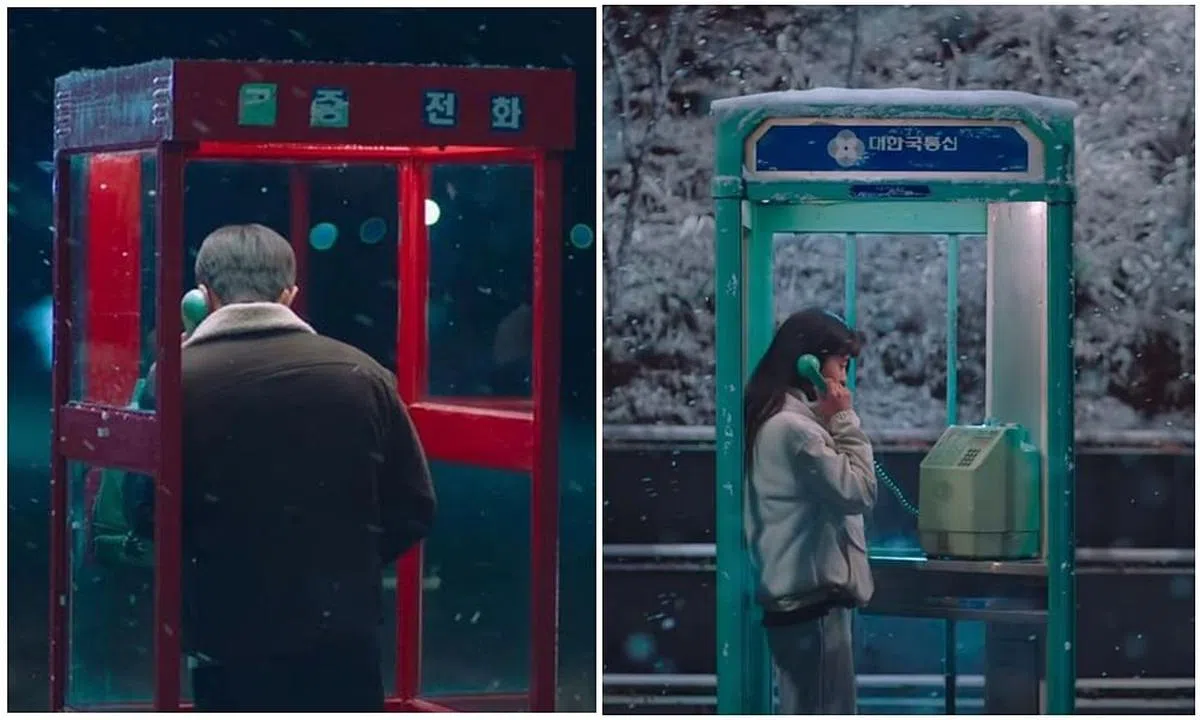 公共电话亭也是过往街景的一部分。（图/截自Netflix）