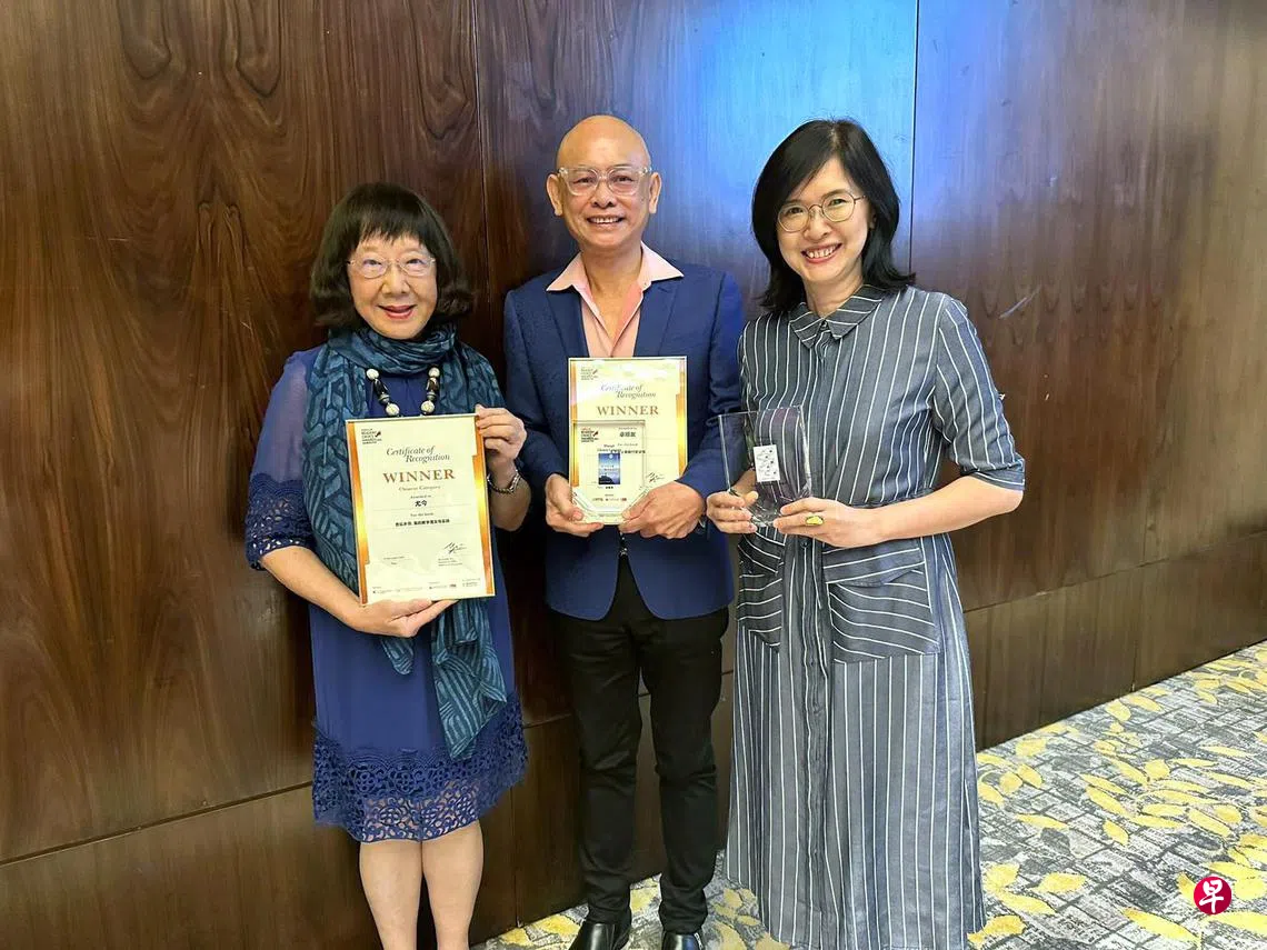 焦点出版五本书入围大众书局“读者票选好书” 三本获奖| 联合早报