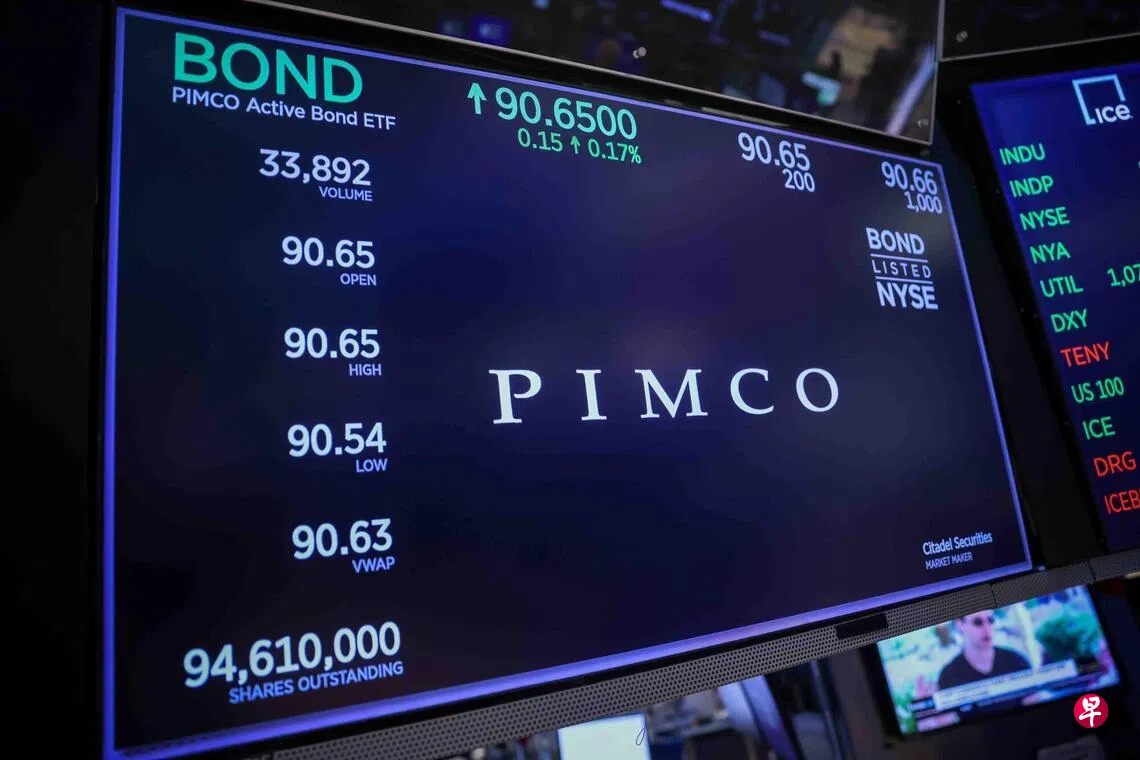 Pimco一旗舰基金低配美股七巨头 押注亚洲