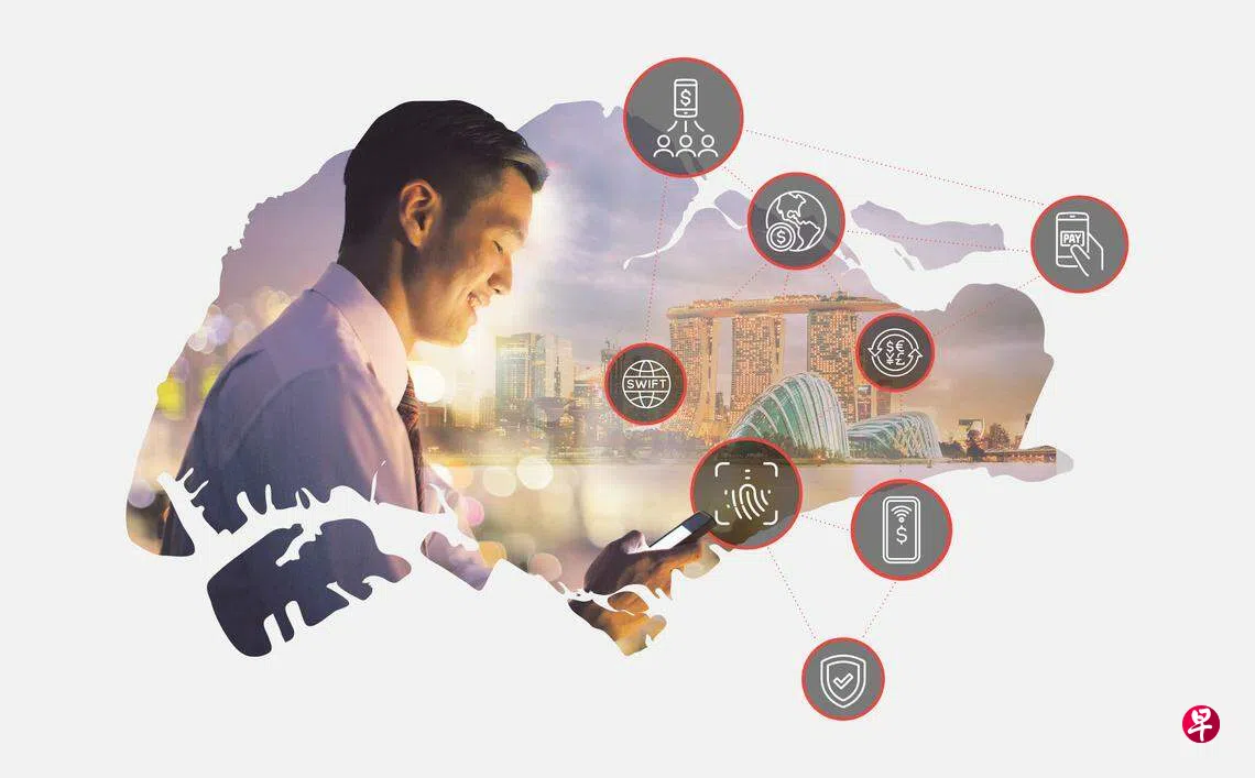 无需亲临银行线上开账户少过15分钟| 联合早报