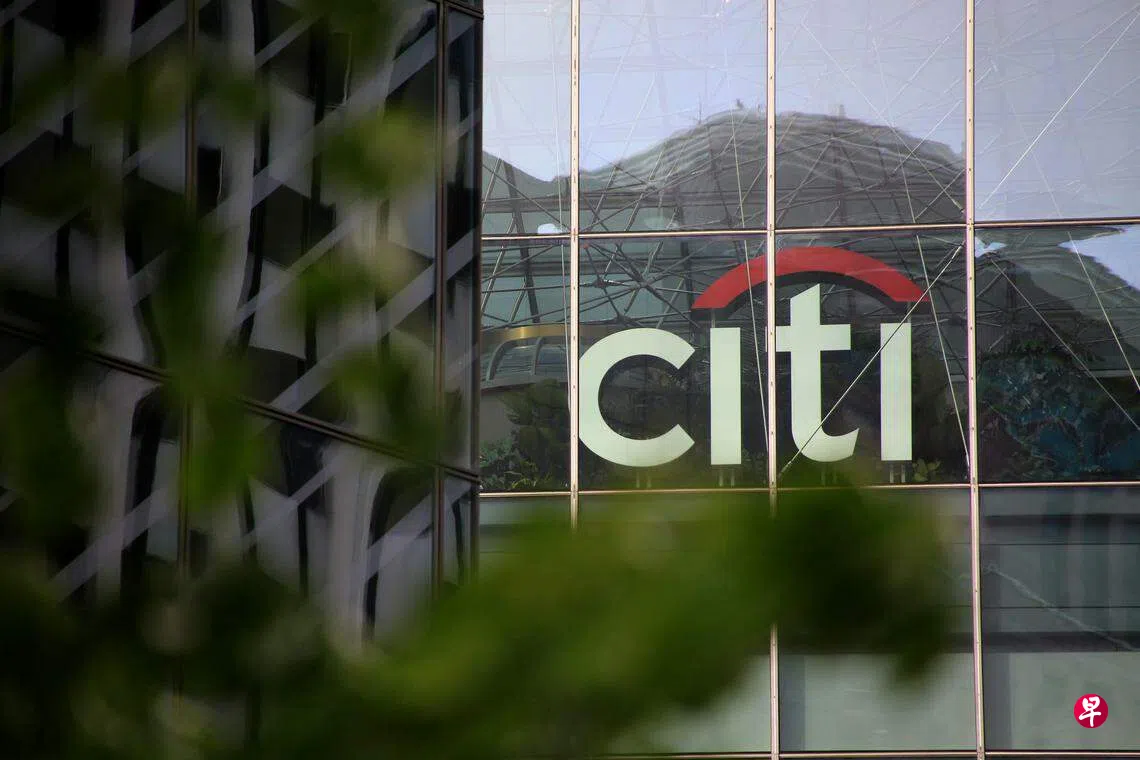 花旗：中国股票估值料恢复正常| 联合早报