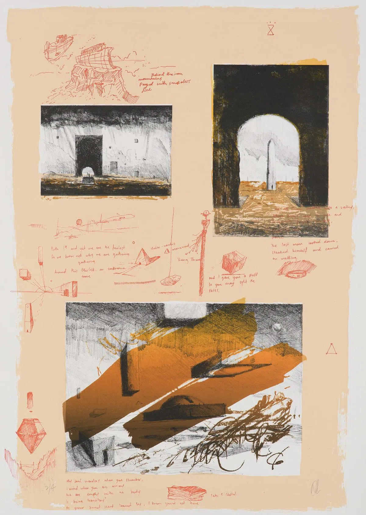 纳法尔·朱马特拼贴石版画《离开，循此苦旅，以达星辰，四之二》（2019）。（画廊提供）