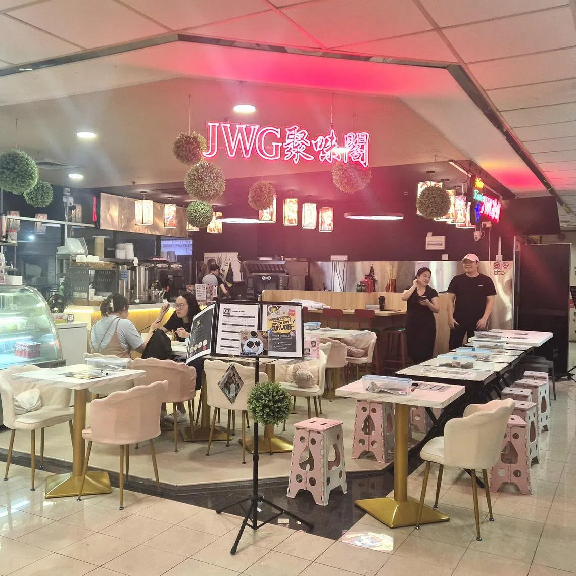 聚味阁在密驼路金隆大厦（Fortune Centre）四楼。（陈爱薇摄）