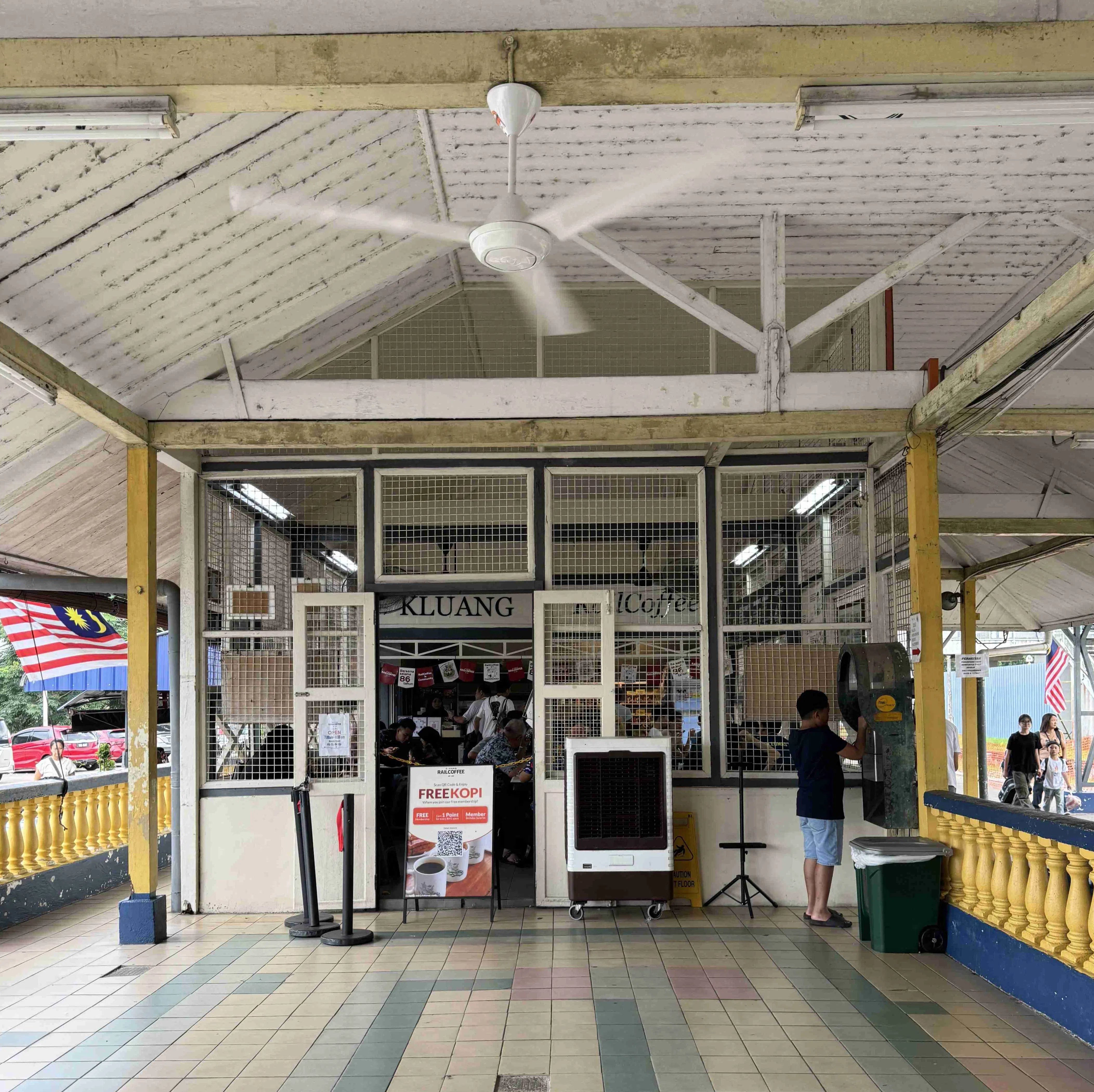 旧车站的居銮铁道咖啡。（作者提供）