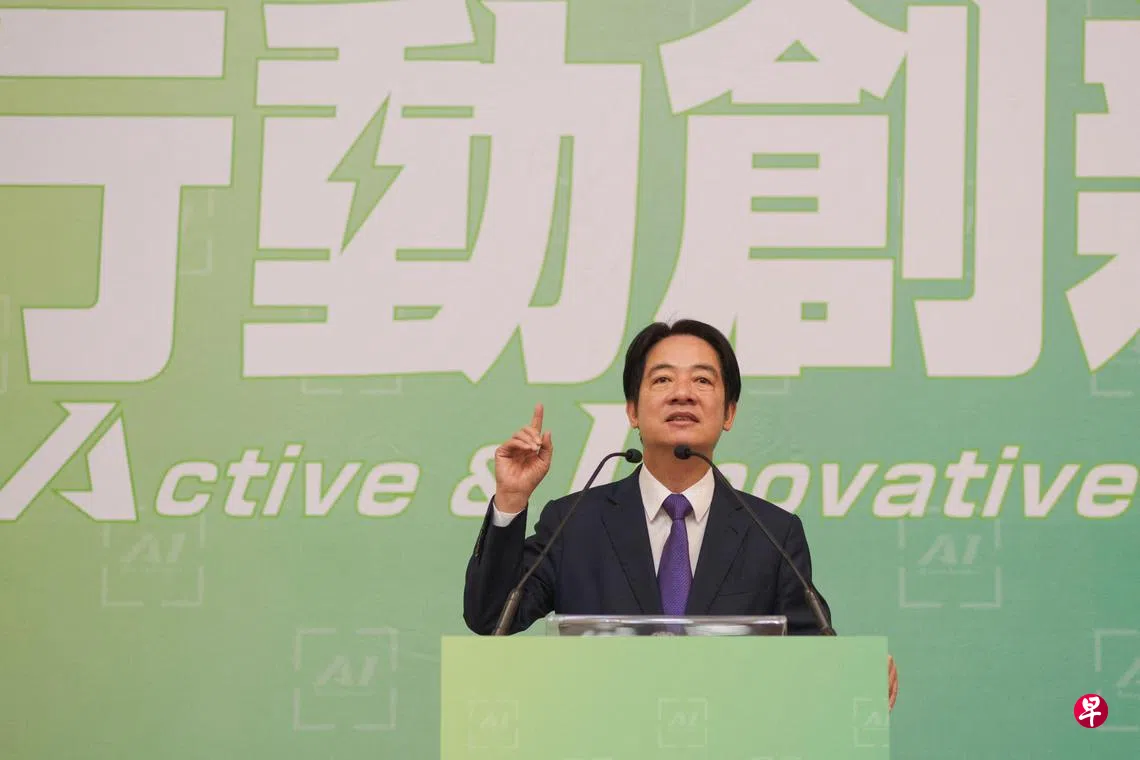 赖清德520就职典礼六都仅绿籍台南市长确认出席| 联合早报