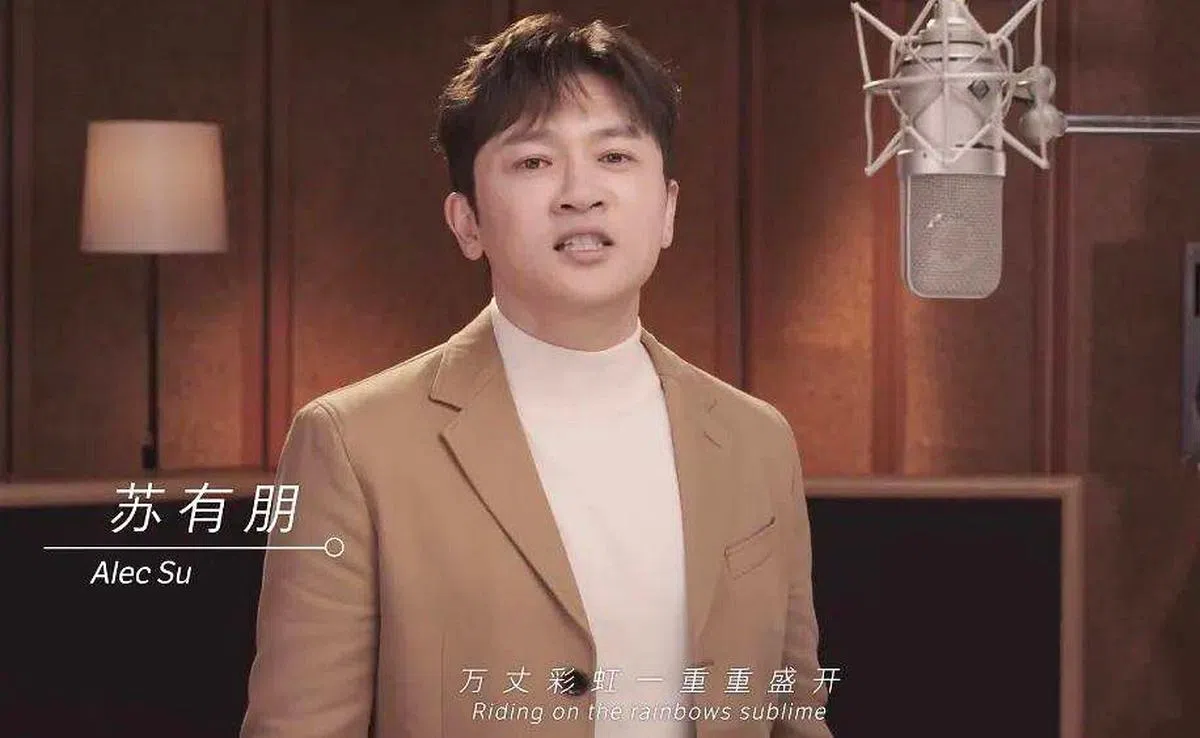 苏有朋今年2月露脸献唱北京冬奥主题曲，却被网友揶揄“胖了”。（图/互联网）