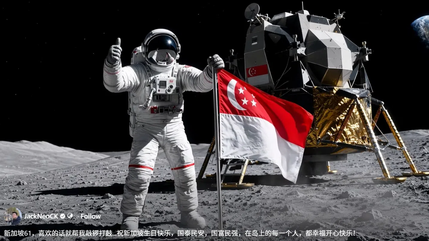 《新加坡已经61》的MV，部分画面利用AI生成，并由人工完成剪辑。（梁志强脸书视频截图）