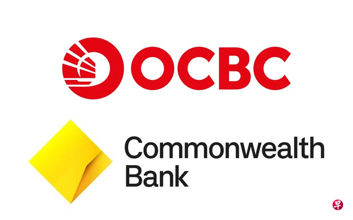 华侨银行子公司与印尼联邦银行合并获批准| 联合早报