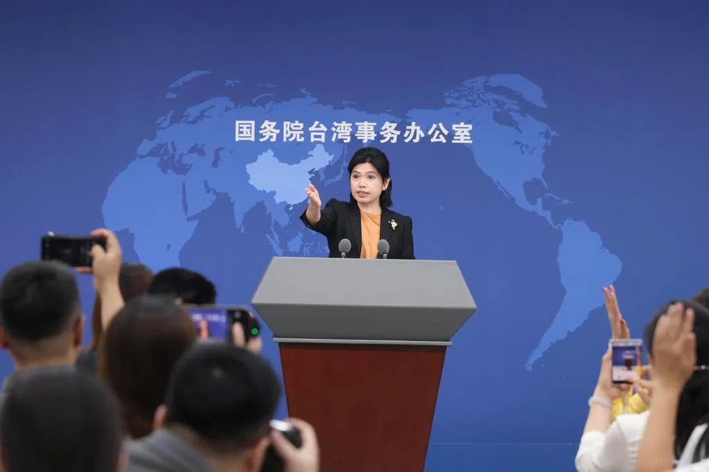 国台办批民进党造谣抹黑民族团结促进法