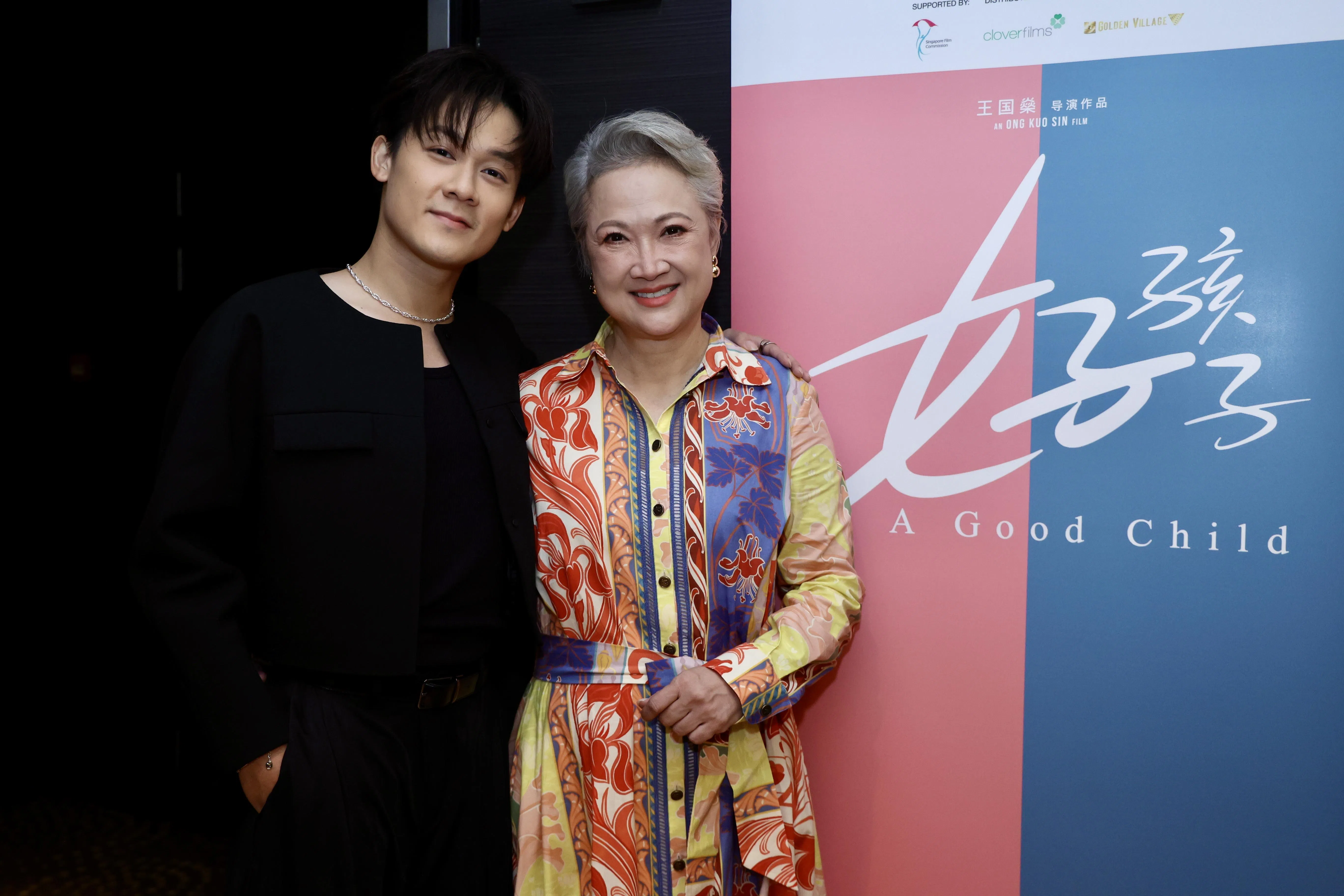 洪慧芳（右）与许瑞奇饰演母子。（邝启聪摄）