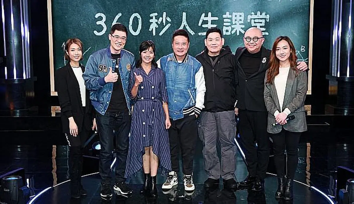林盛斌（右二）主持无线励志节目《360秒人生课堂》，评价颇高，准备拍摄第二季。（互联网）