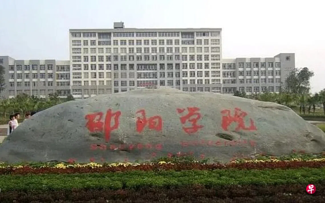 肖宏德：中国大学教育的托马斯定理| 联合早报