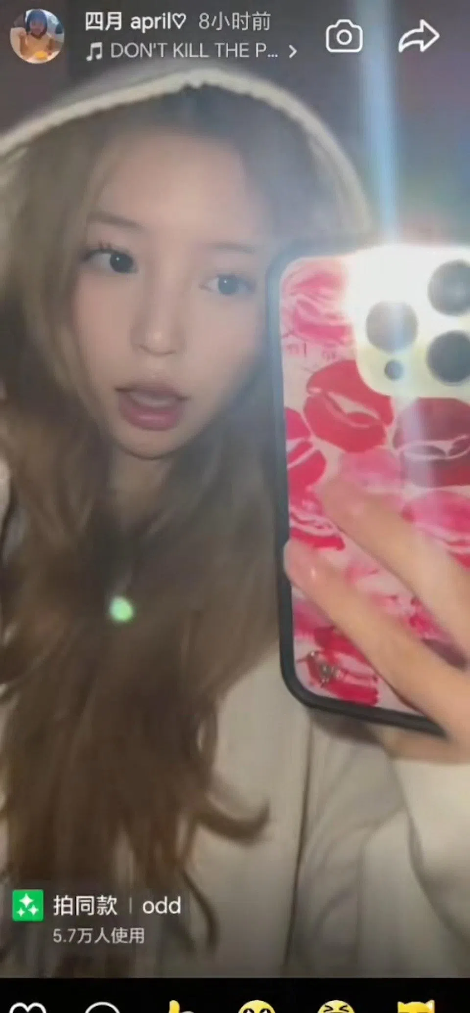 小四月最近于社媒更新近况，惹来网民讨论。（互联网）