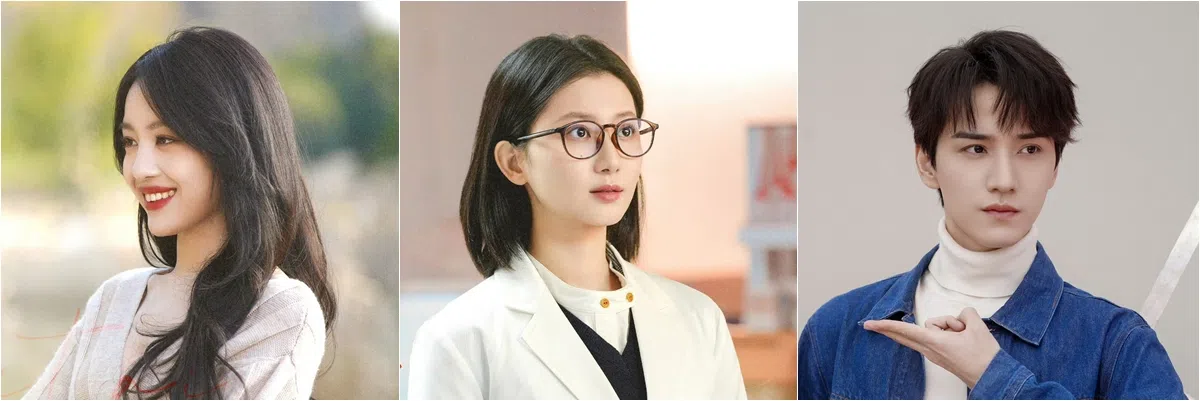 李兰迪剧中前后变身大美女苏渺（罗秋韵饰，左）、女博士方谨（蒲萄饰，中），及从漫画走出来的全胜唐（王弘毅饰，右）。（取自剧集微博）