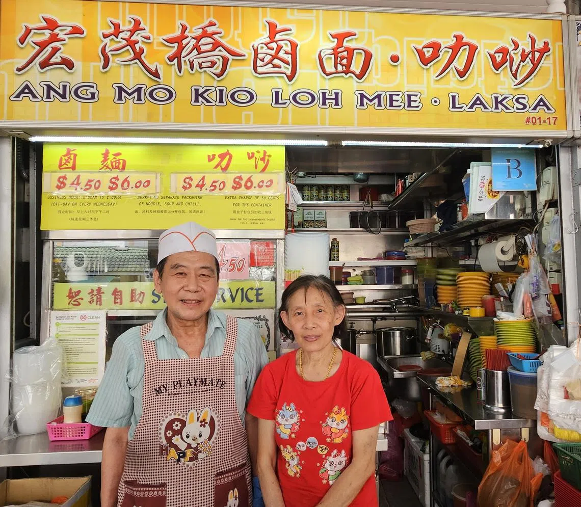 “宏茂桥卤面·叻沙”有着林庆裕和许九妹40年的心血。（黄亿敏摄）