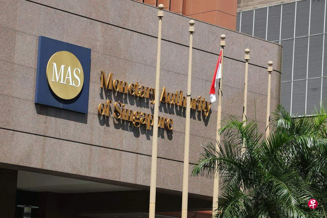 金管局：新元货币市场和外汇市场正常运作| 联合早报