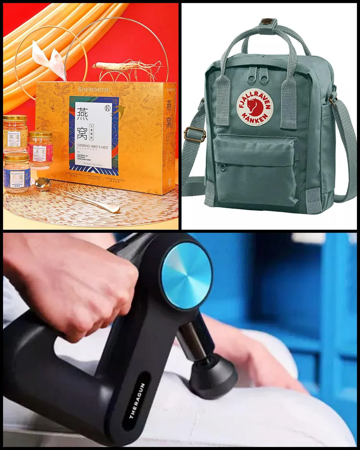 左上：Kinohimitsu人参燕窝、右上：Fjallraven Kanken包包、图下：Theragun PRO按摩器（图/Lazada 提供）