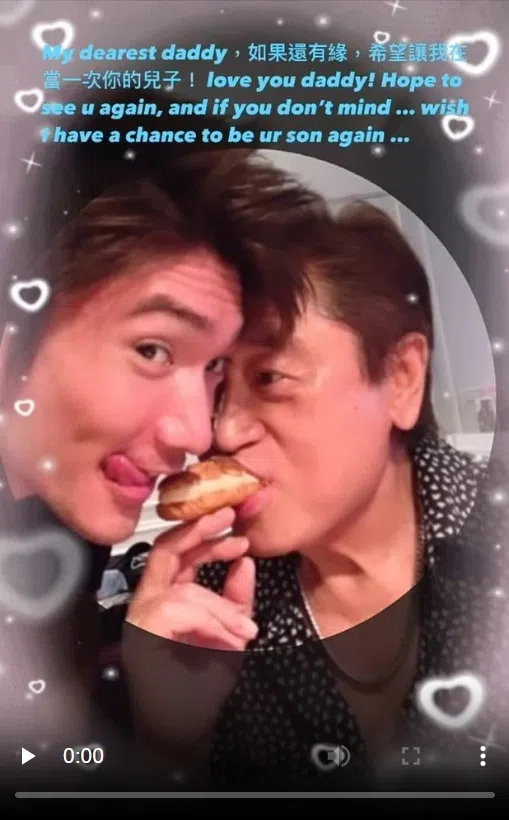 高宇桥在IG帖文告知父亲离逝的消息，震惊粉丝。（互联网）