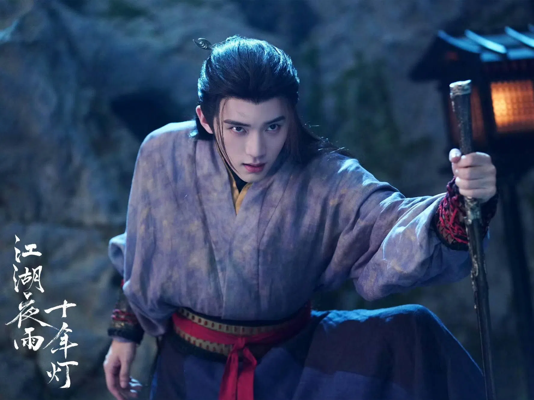 
周翊然饰演的魔教少君慕清晏，被观众戏称为“绿茶阴湿男”。（取自剧集微博）