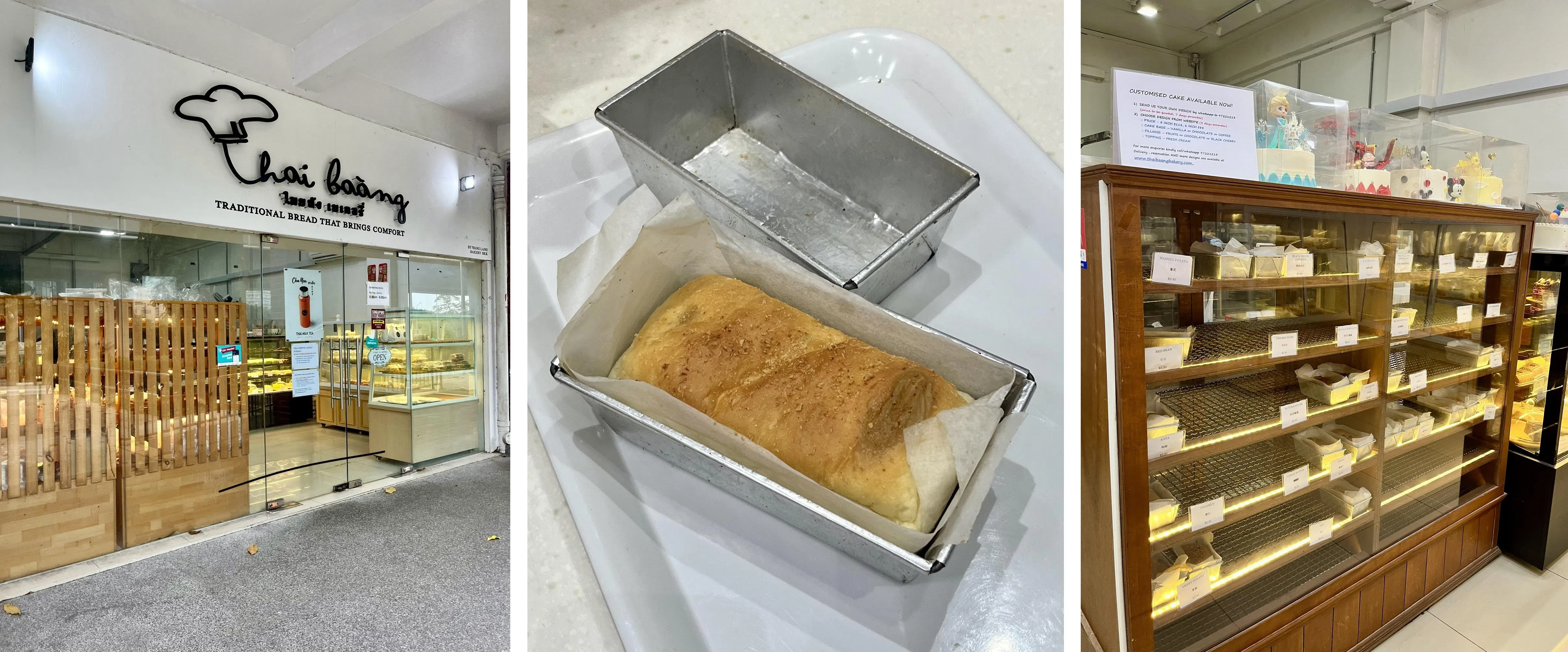 Thai Baang Bakery主打口感柔软的泰国传统面包，铁盒模具有助保持面包的软度和湿度，还有保温作用。（陈映蓁摄）