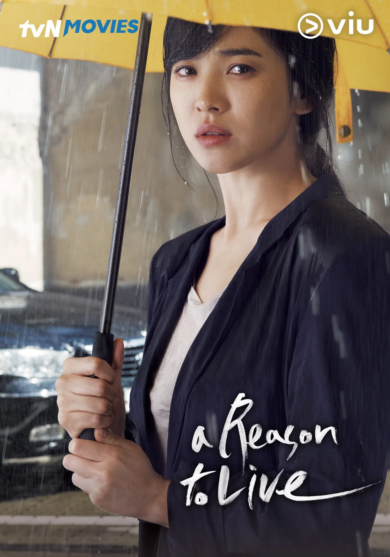 宋慧乔在电影《罪爱》遭遇未婚夫被撞死悲剧，也看到更多冷酷的加害者本质。（Viu提供）