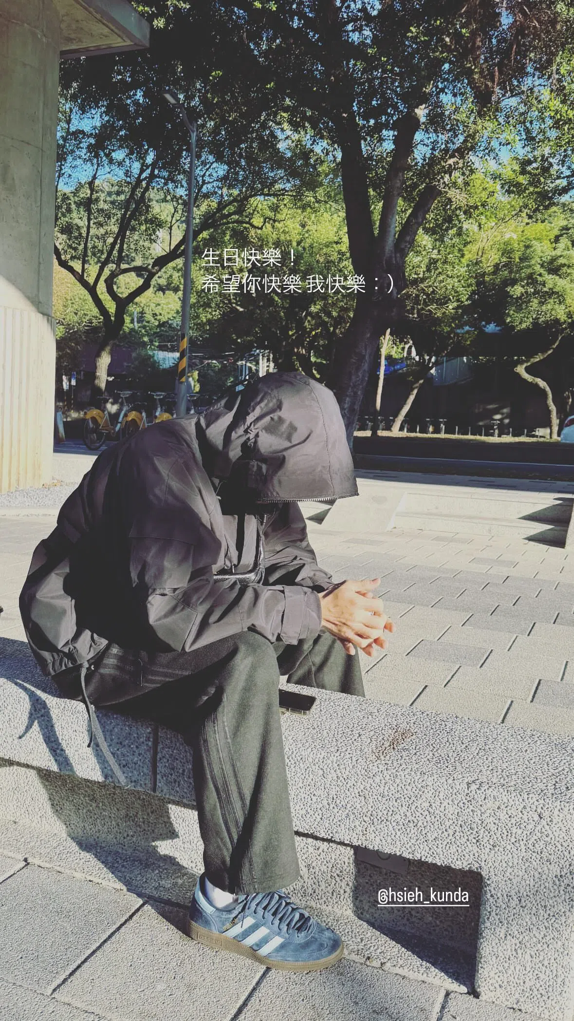 柯佳燕在IG贴出坤达的照片祝他生日快乐。（取自柯佳燕IG）