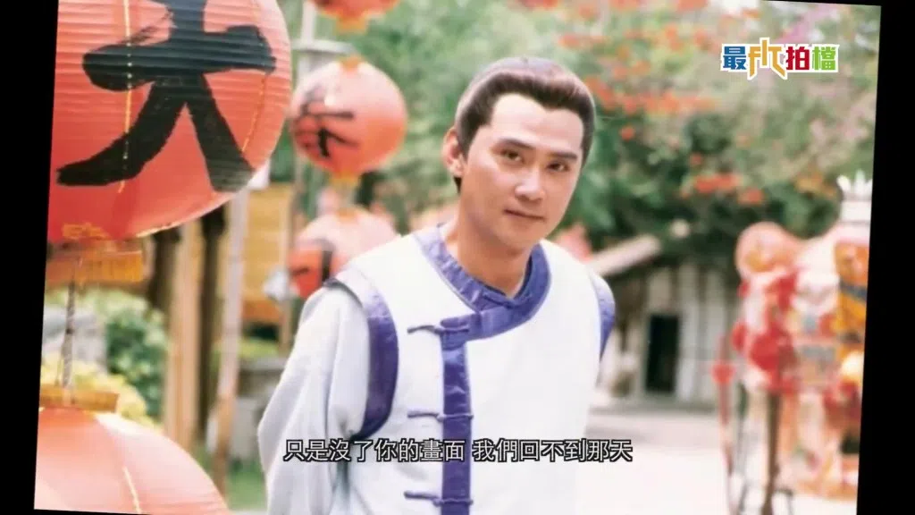 吴元俊曾是1980年代邵氏机构旗下男星。（互联网）