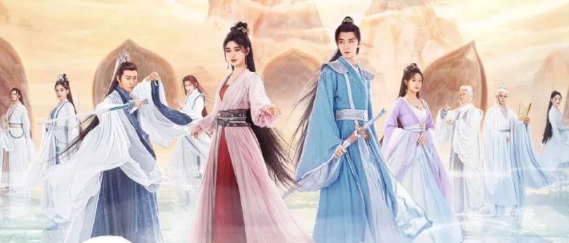 《仙剑四》由中国最火游戏IP《仙剑奇侠传》改编。（互联网）