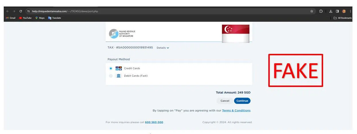 冒充国内税务局的钓鱼网站。（新加坡警察部队提供）